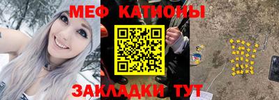скорость Краснознаменск
