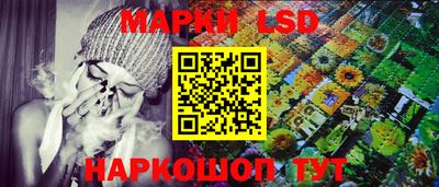 винт Новодвинск