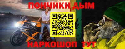 скорость Краснознаменск