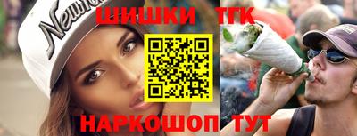 скорость Краснознаменск
