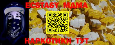 скорость Краснознаменск