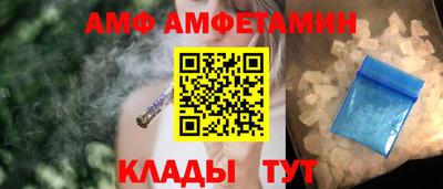 скорость Краснознаменск