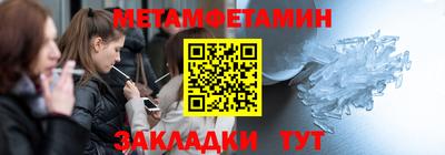 скорость Краснознаменск