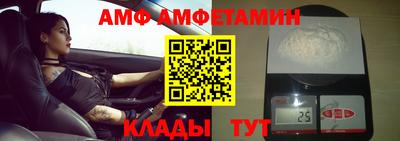 скорость Краснознаменск