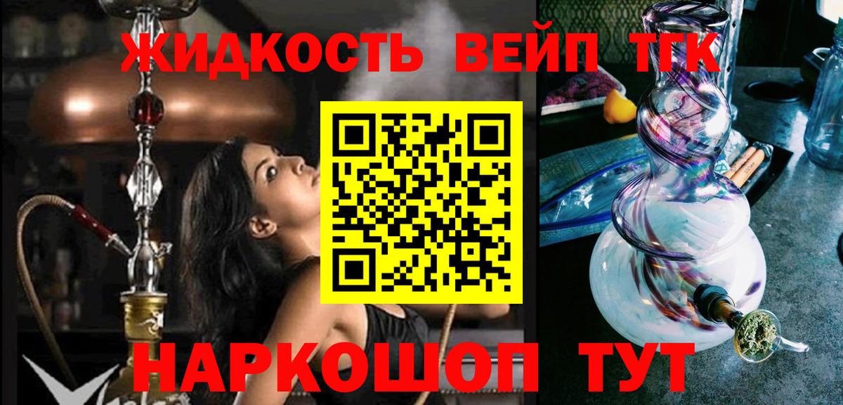 Галлюциногенные грибы Сухой Лог