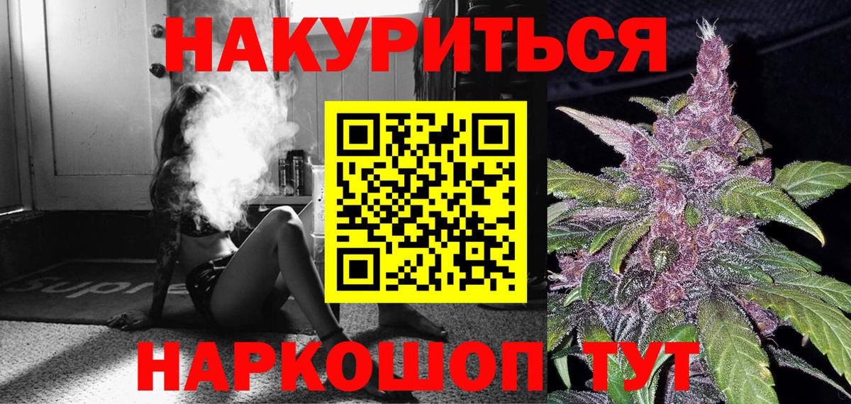 Конопля VHQ Сухой Лог